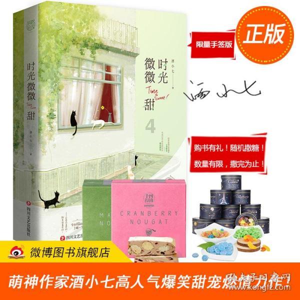 乐高漫威英雄2