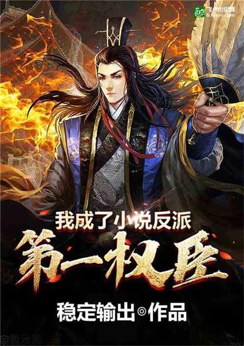 拯救被困者