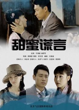 本宫来自古代