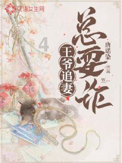 蓝点的冒险