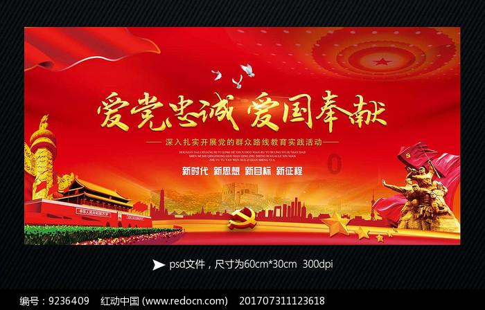 单身狗大作战