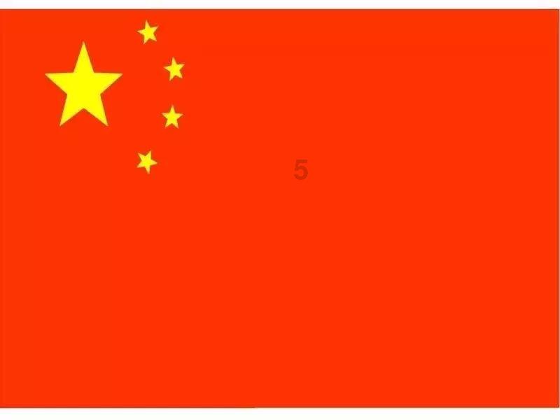 别致OL