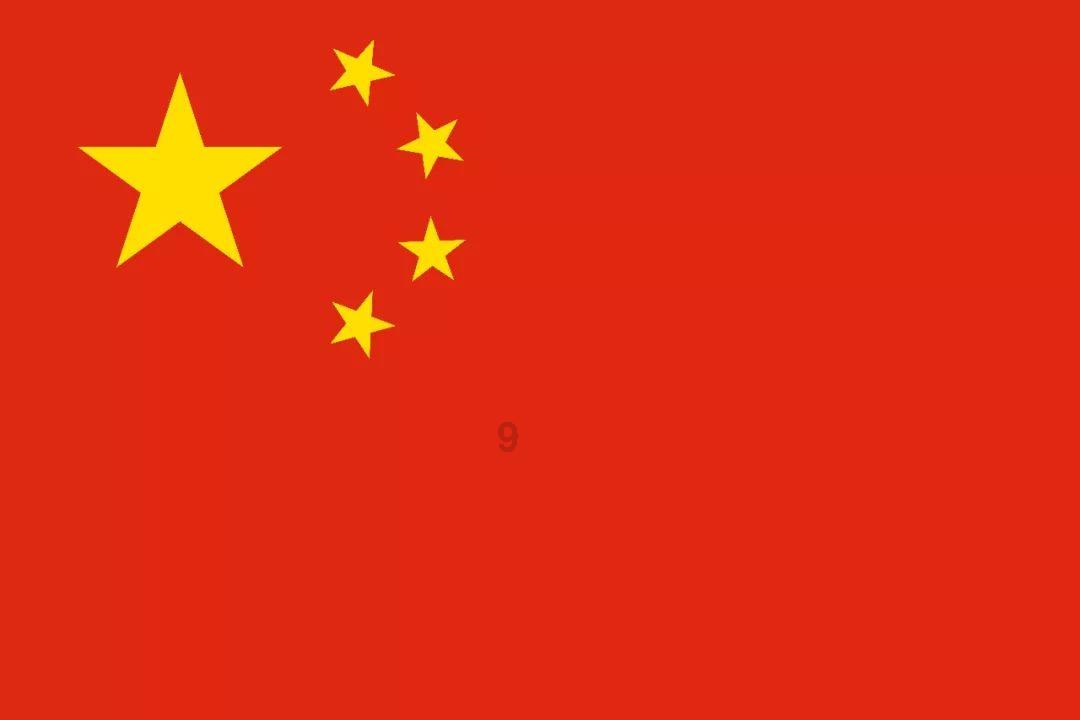 合金装备幸存