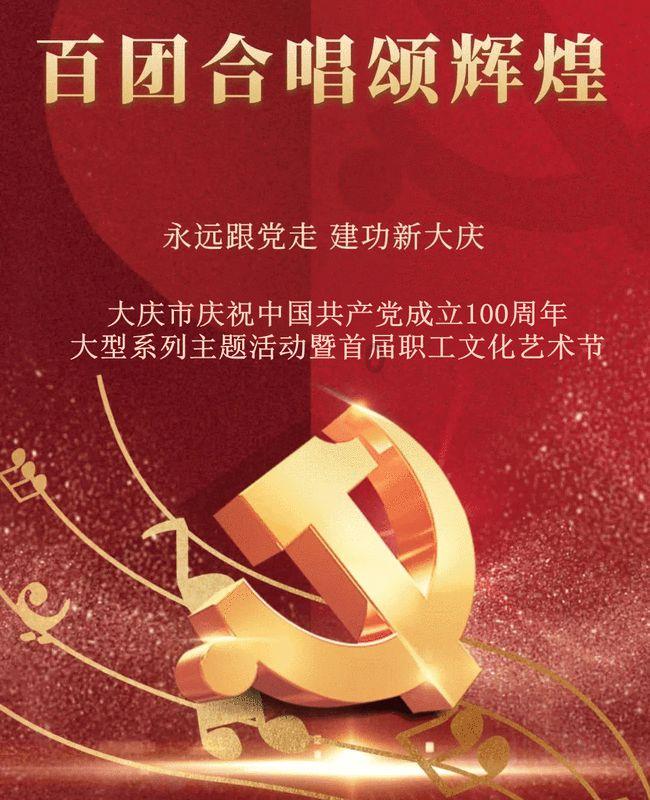 马拉松中签不跑的后果