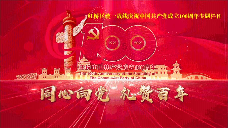 西瓜皮泡菜应该怎样做？游戏画面