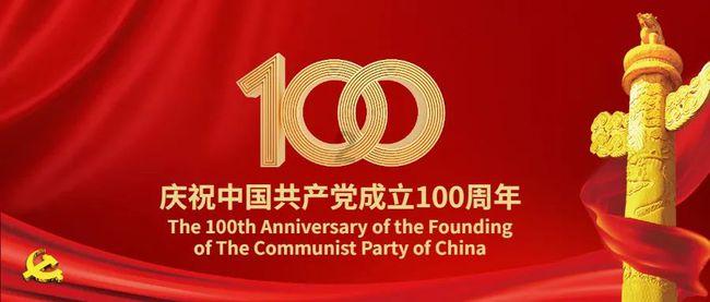 日本网红挑战600“碗”面,看着端上来的碗,网友:我也能吃!