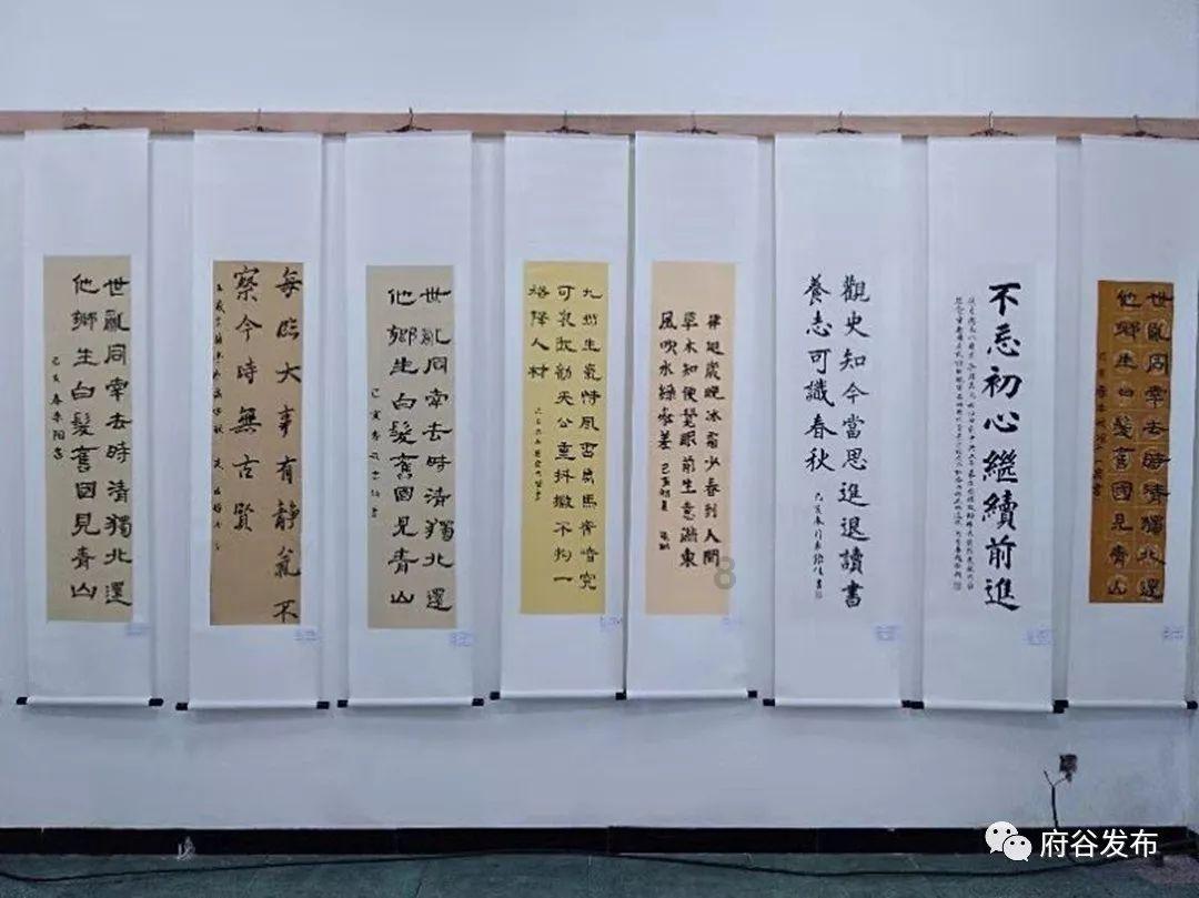 魔灵军团