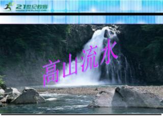 灵武“小长枣”花式“宠溺”东北“小冻梨”