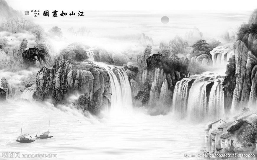 易币付游戏画面